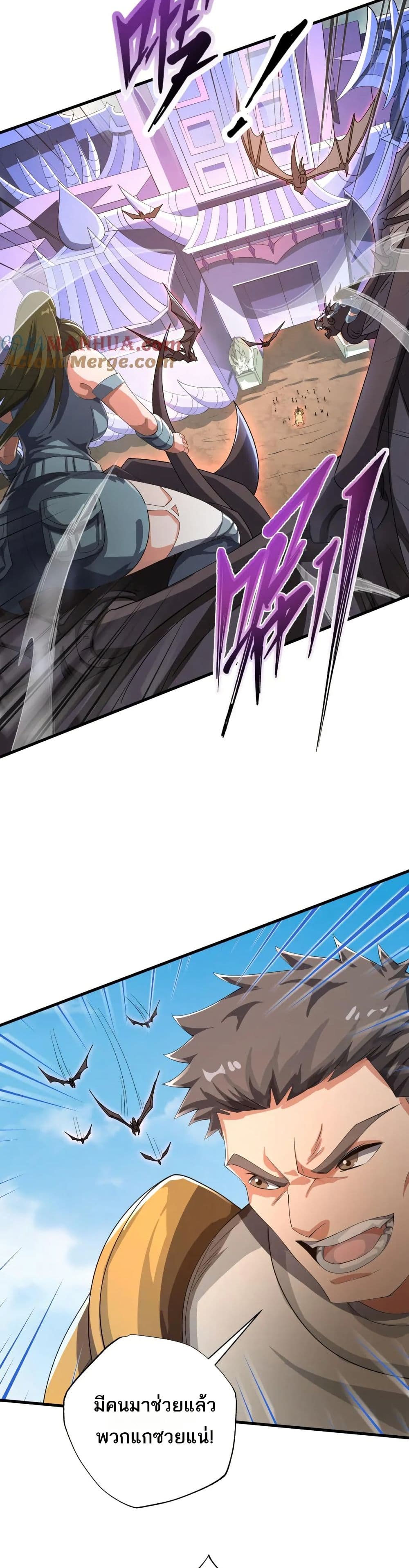0002
