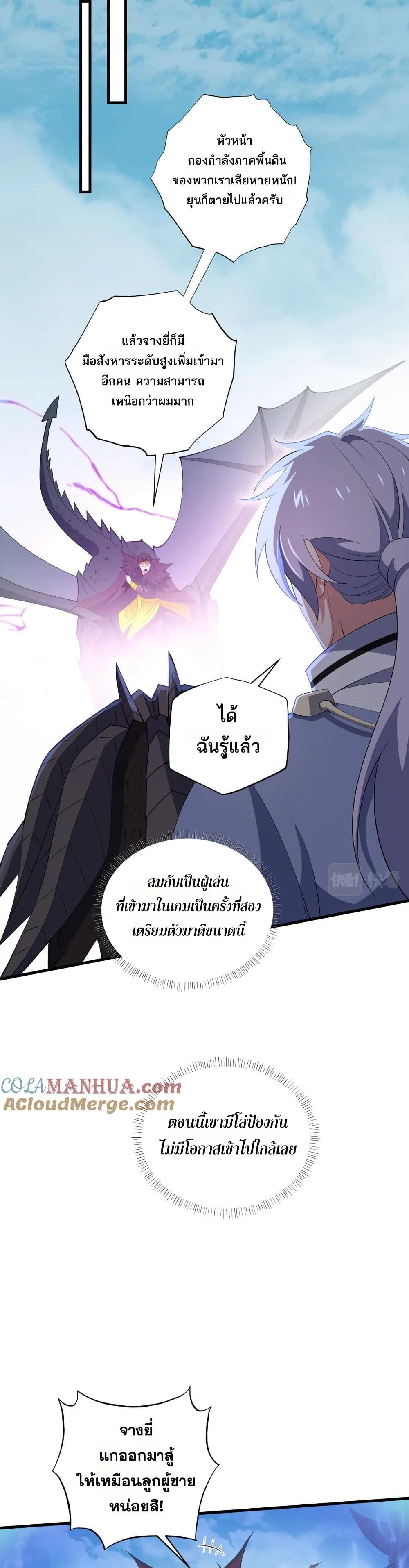 0014