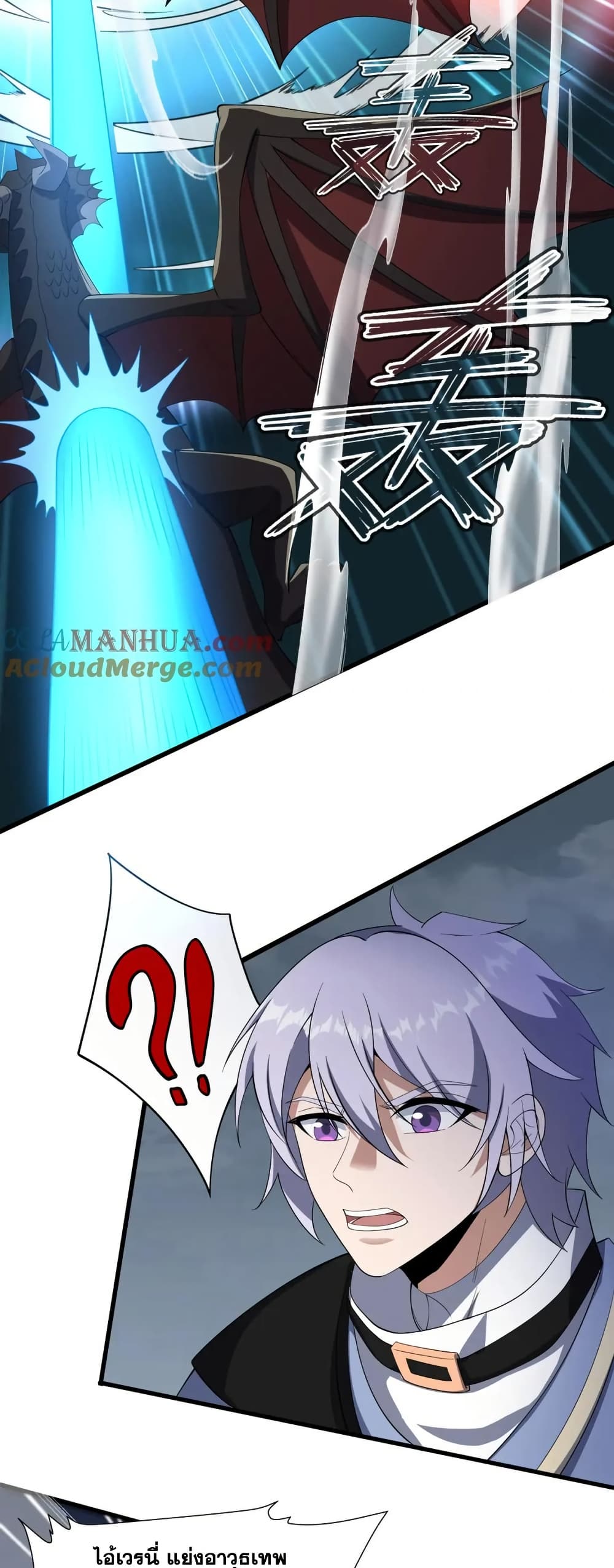 0006