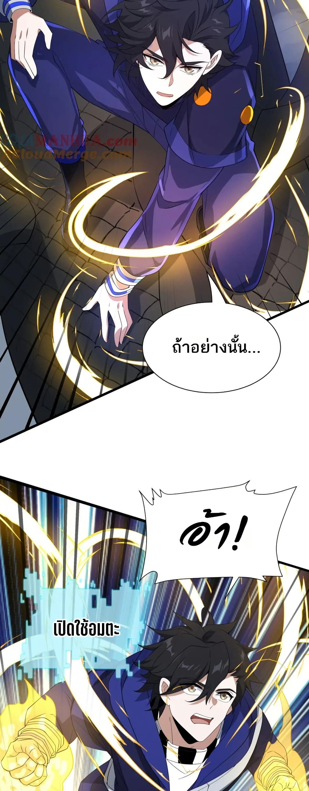 0011