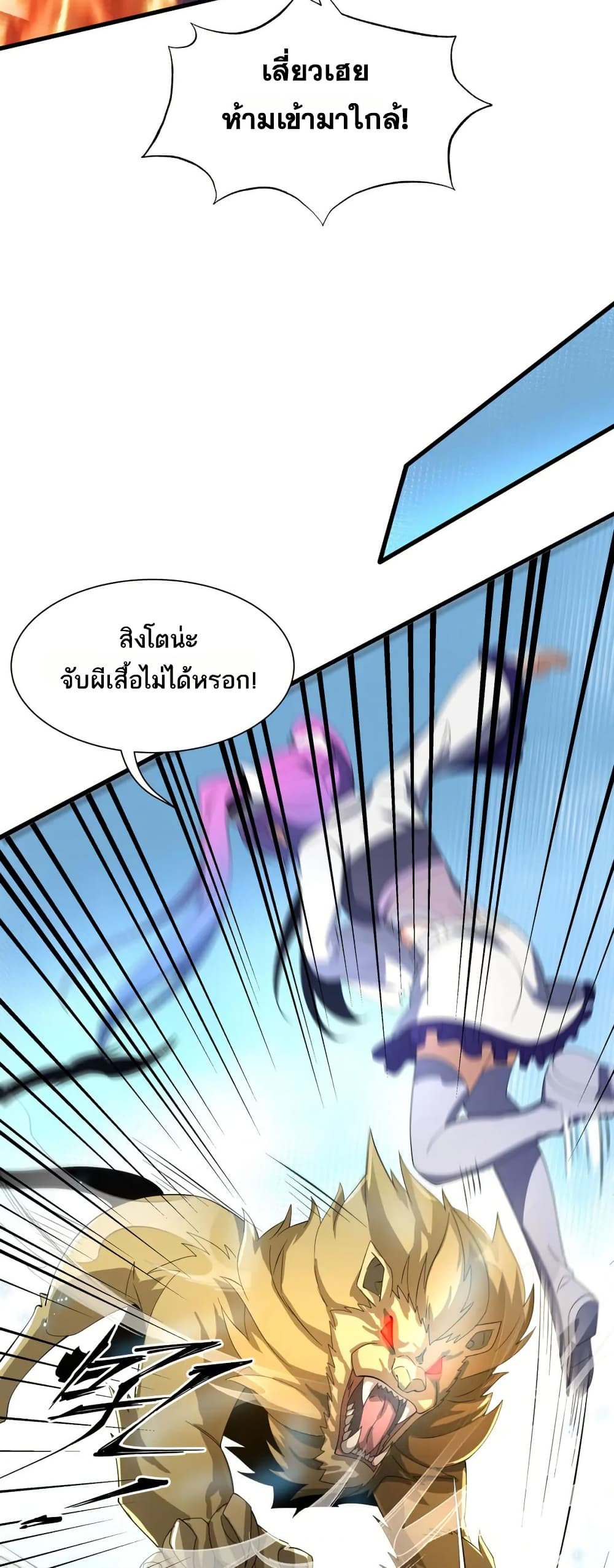 0013