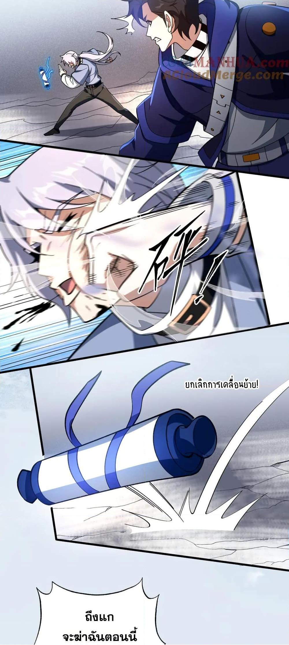 0020