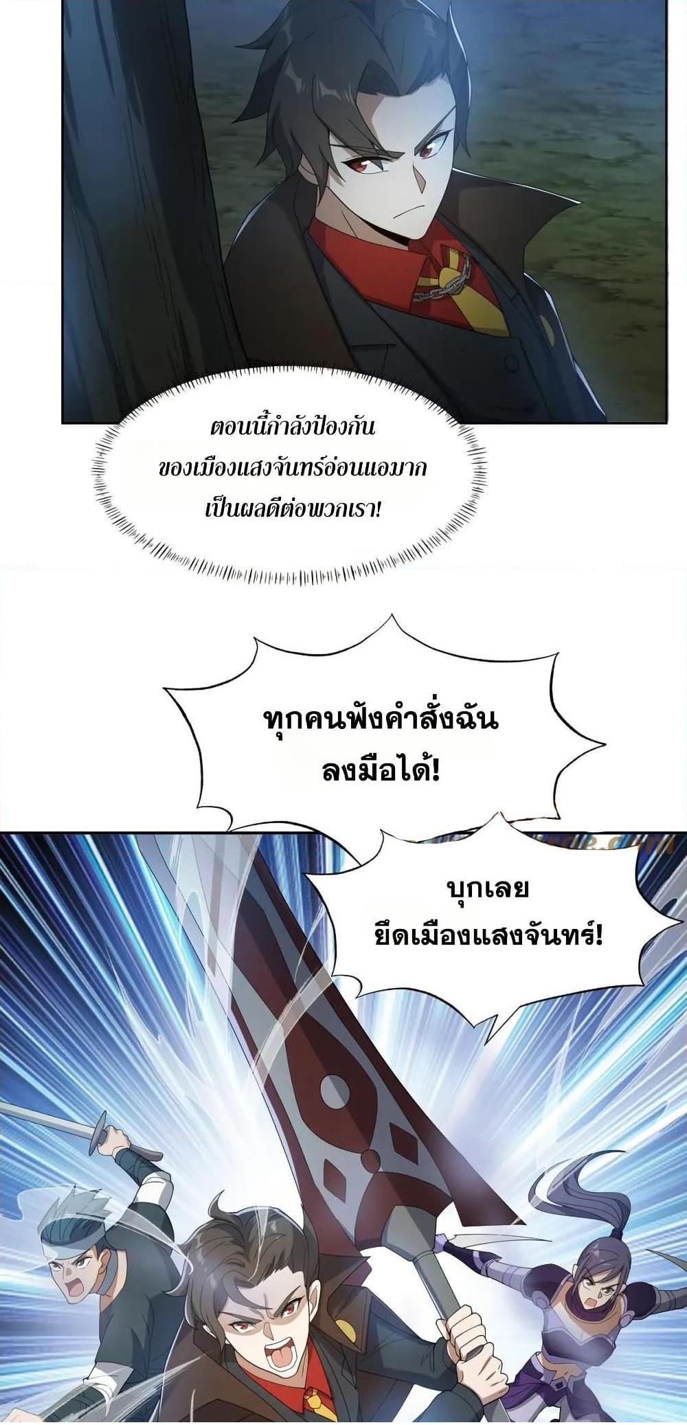 0003
