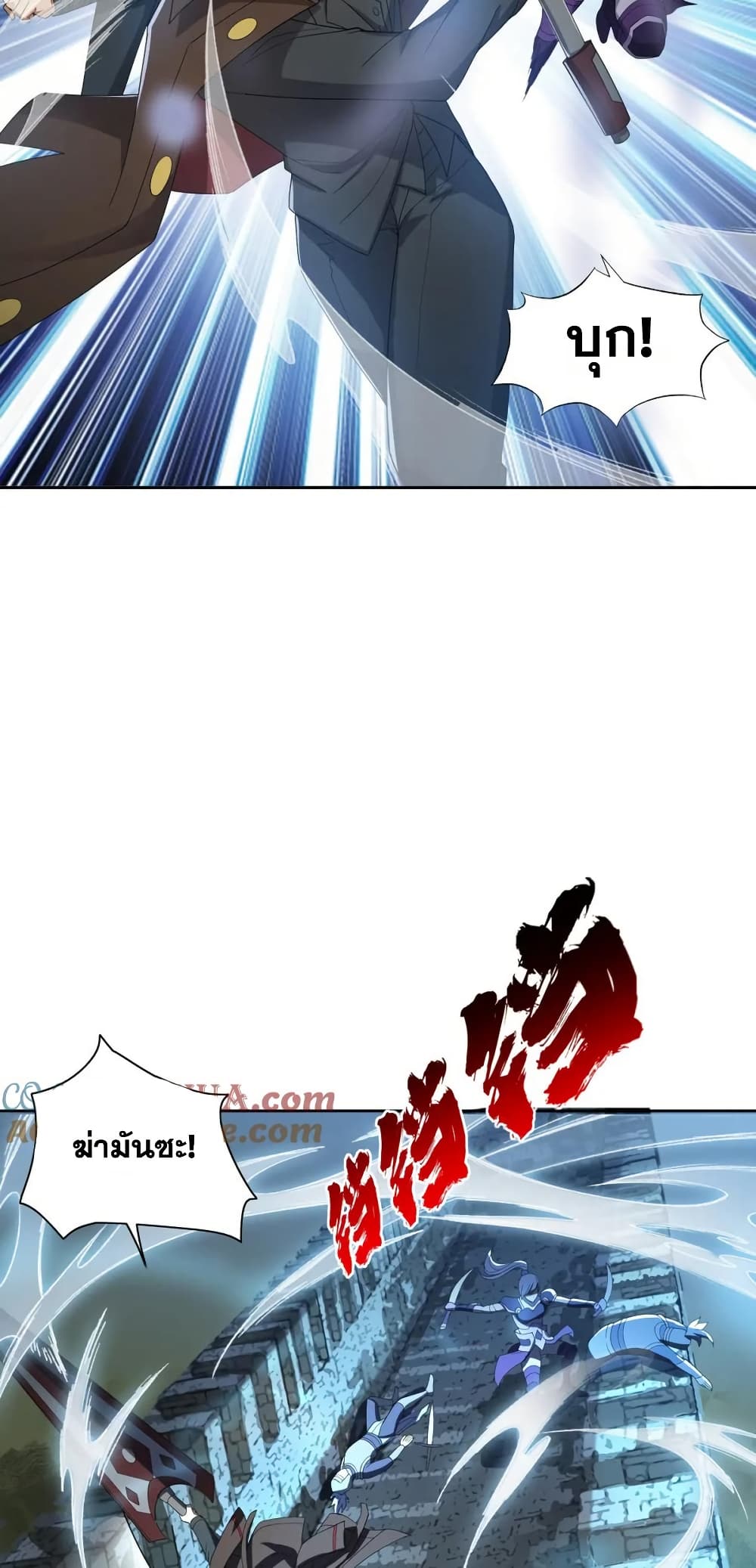 0004