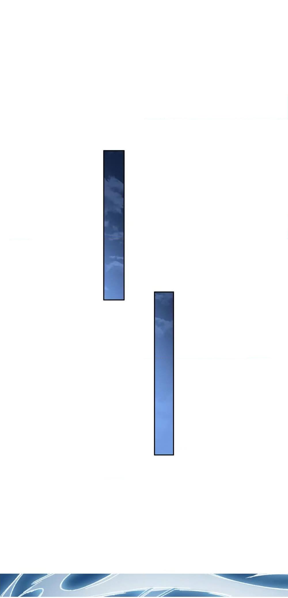 0007