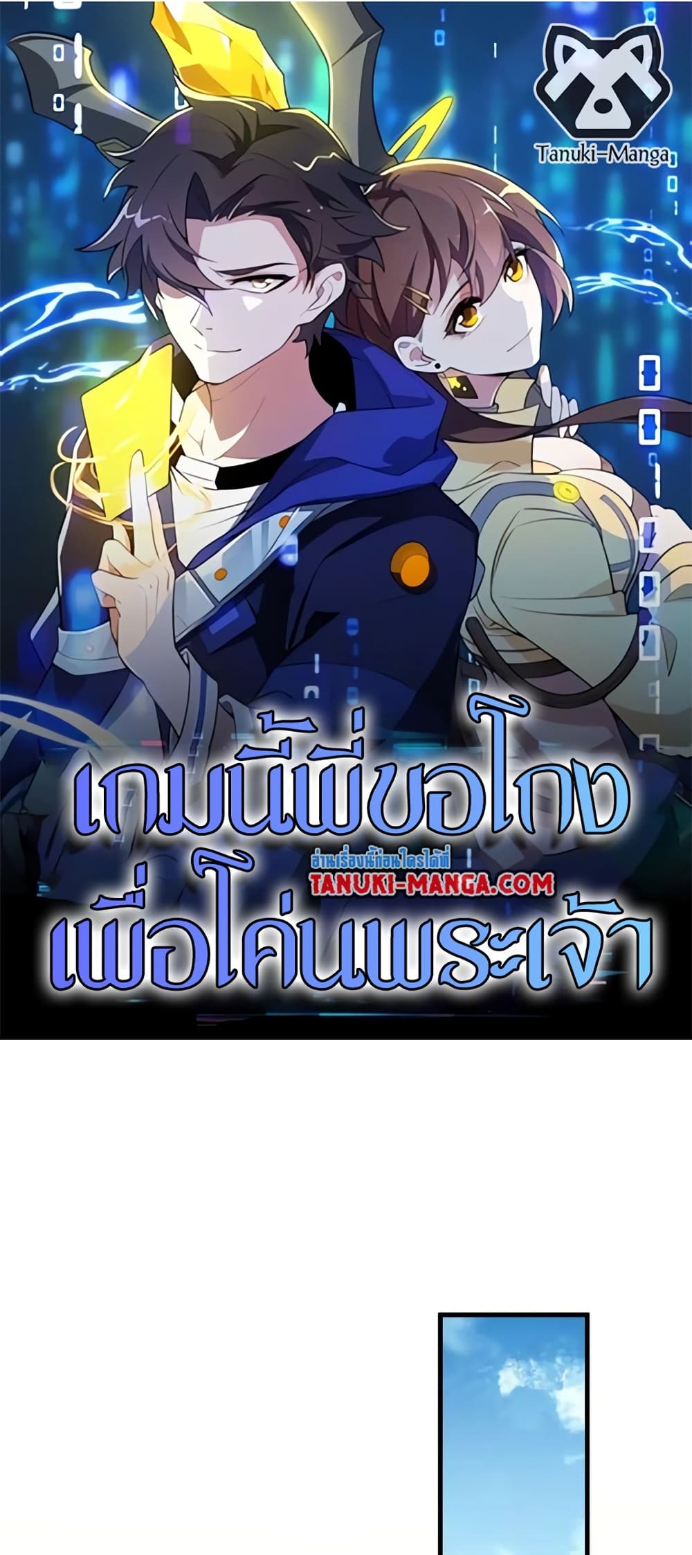 0001