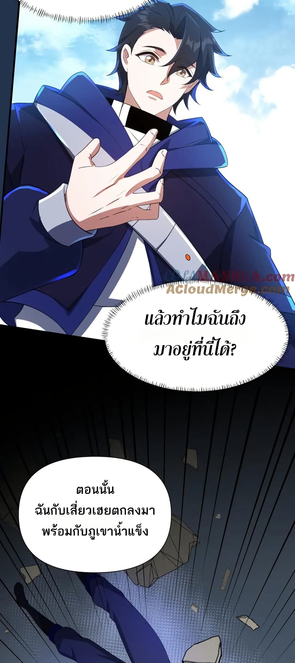 0004