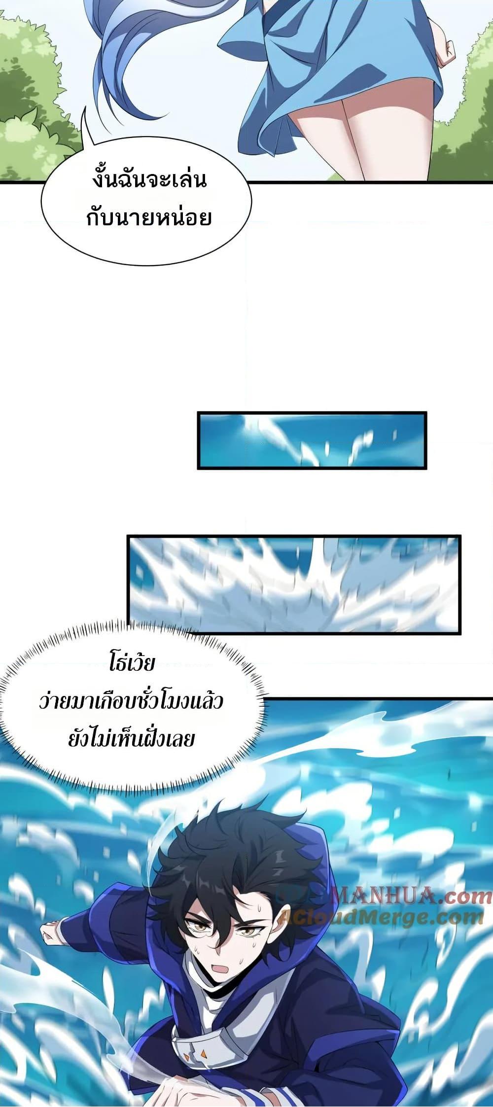 0021