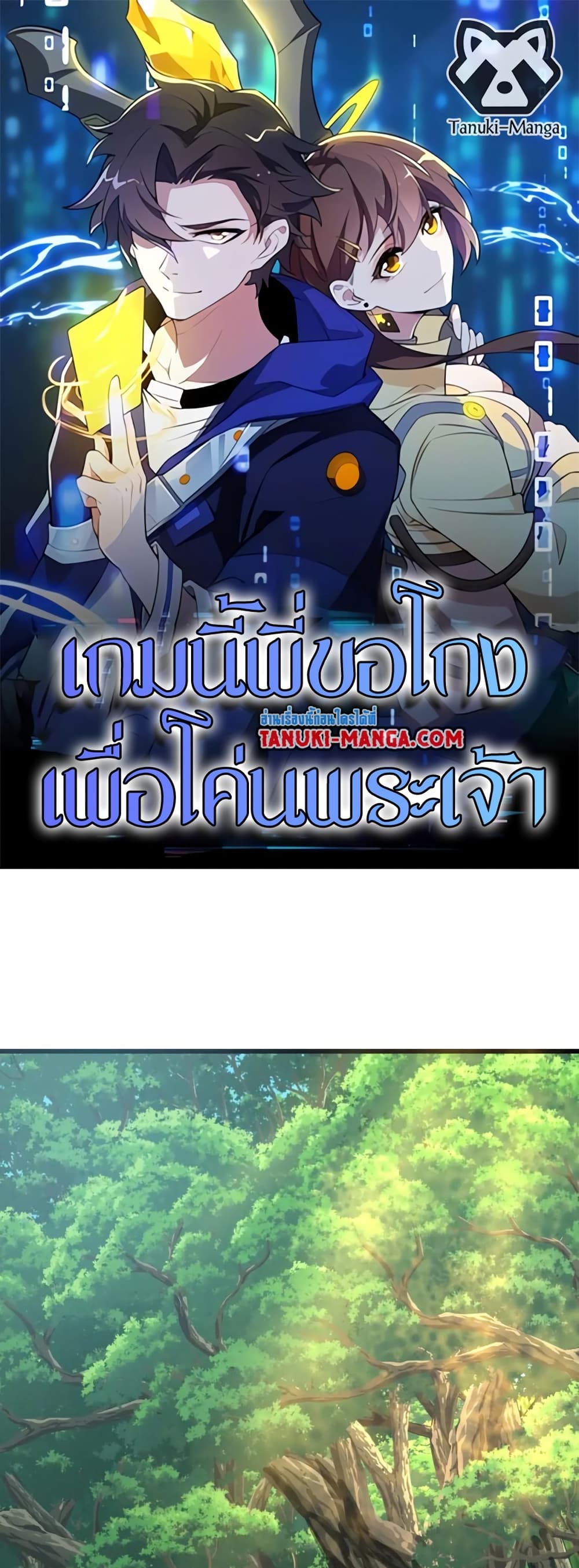 0001