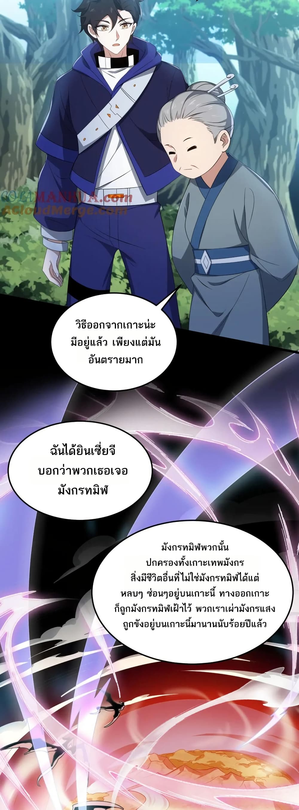 0016