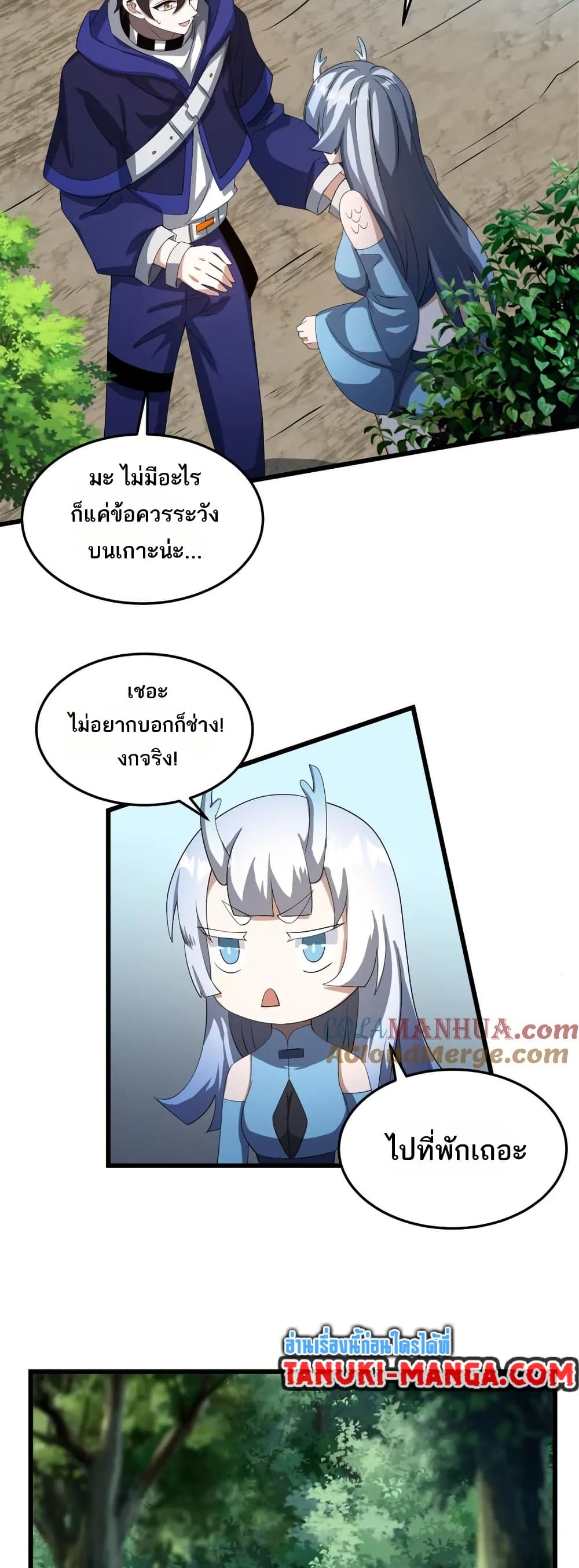 0020