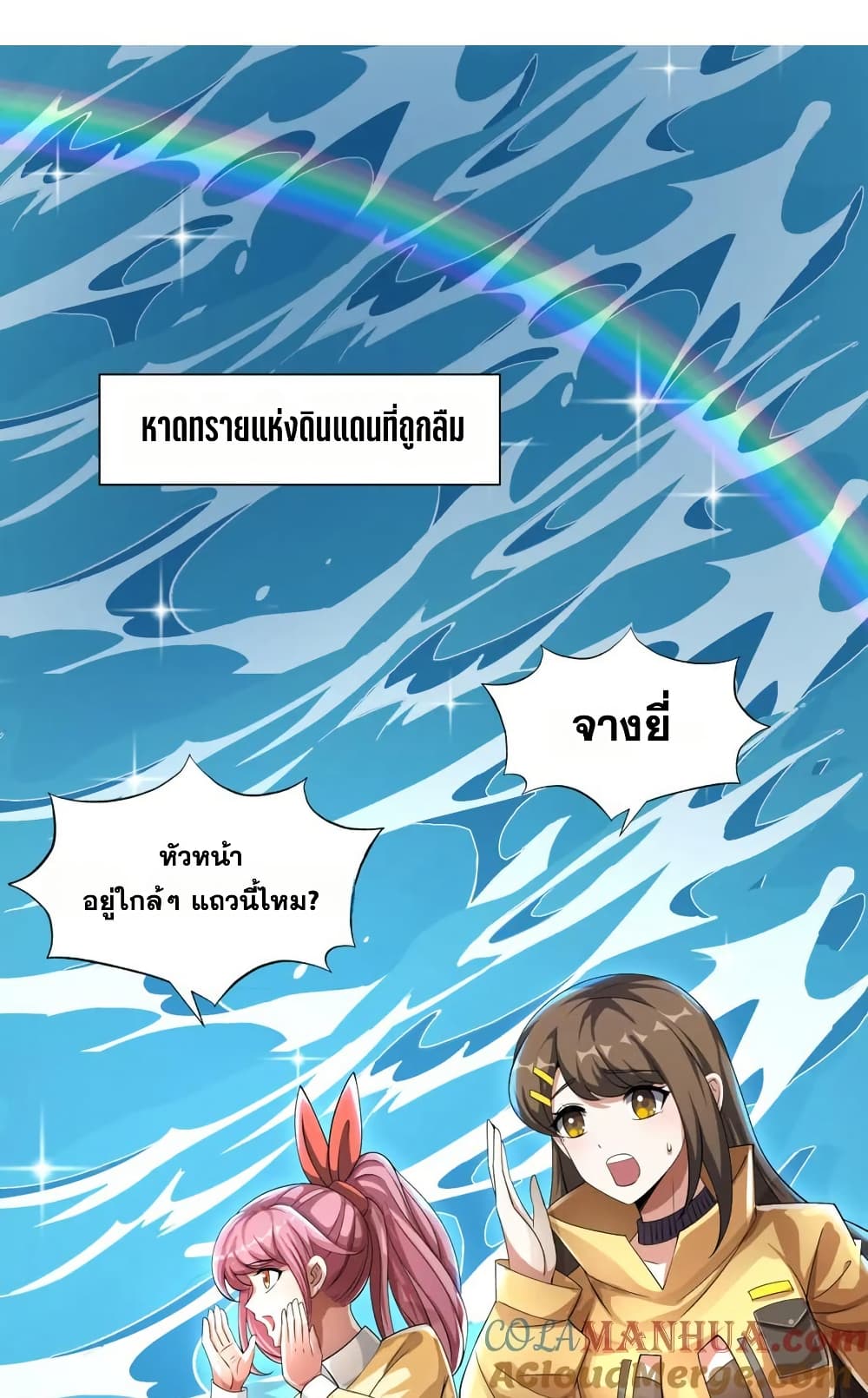 0002