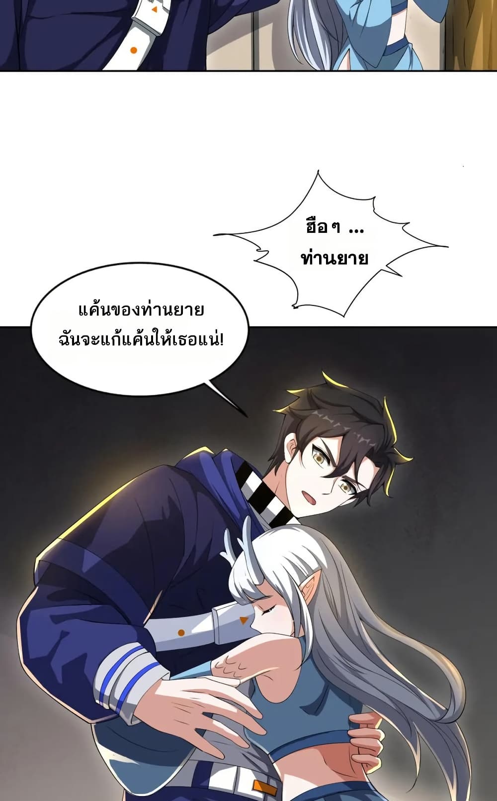 0009