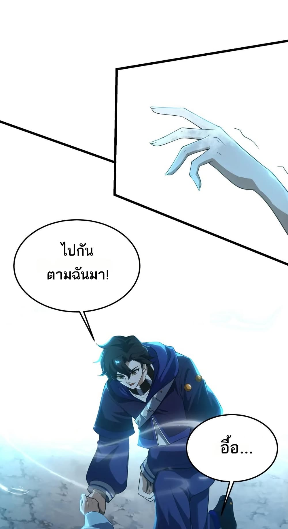 0004