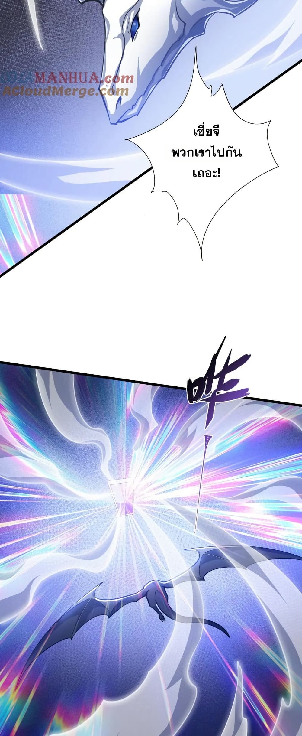 0004