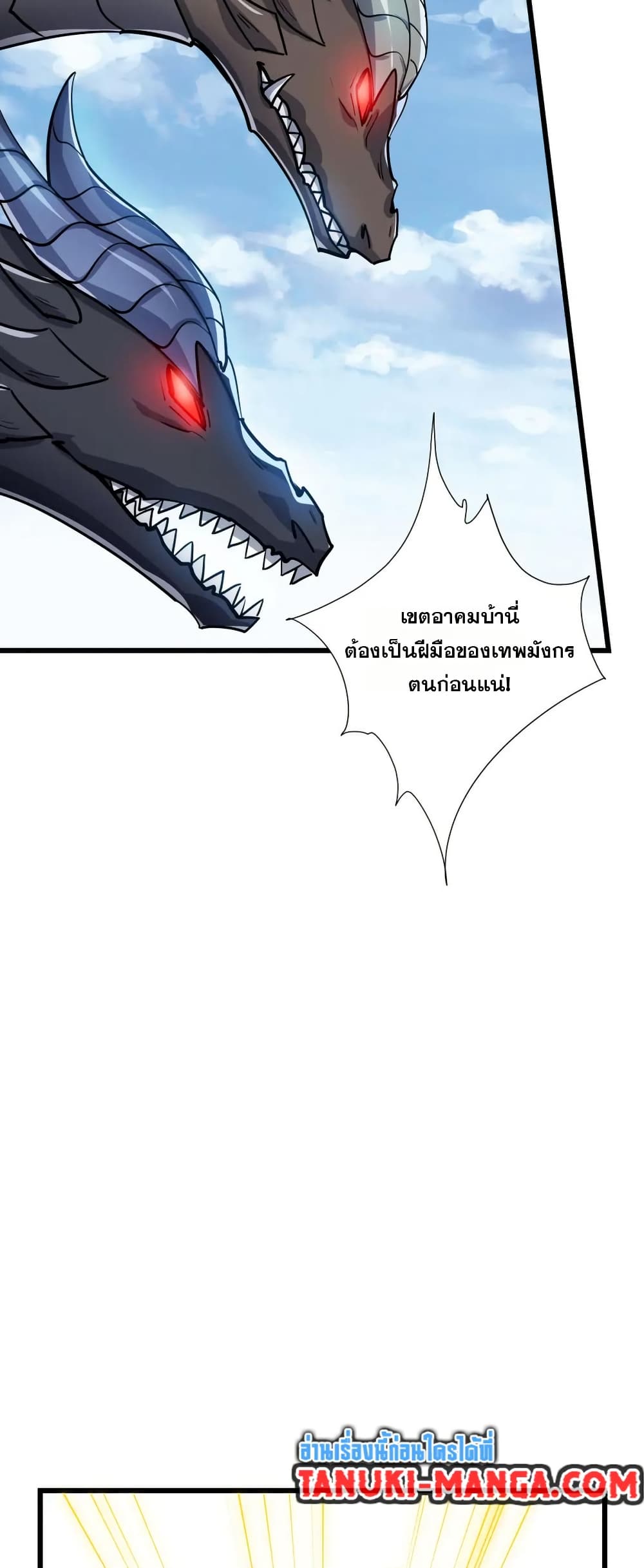 0010