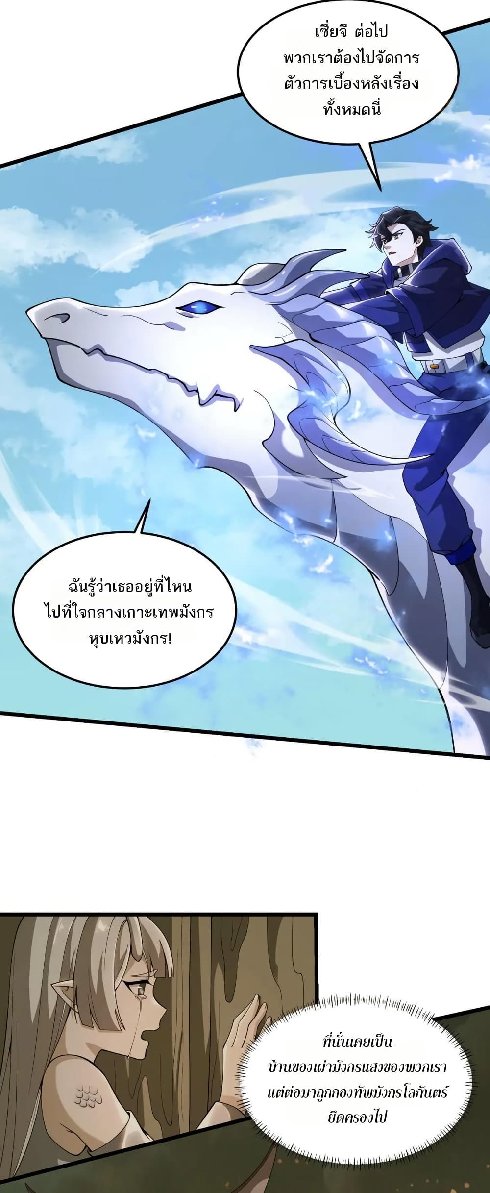 0020