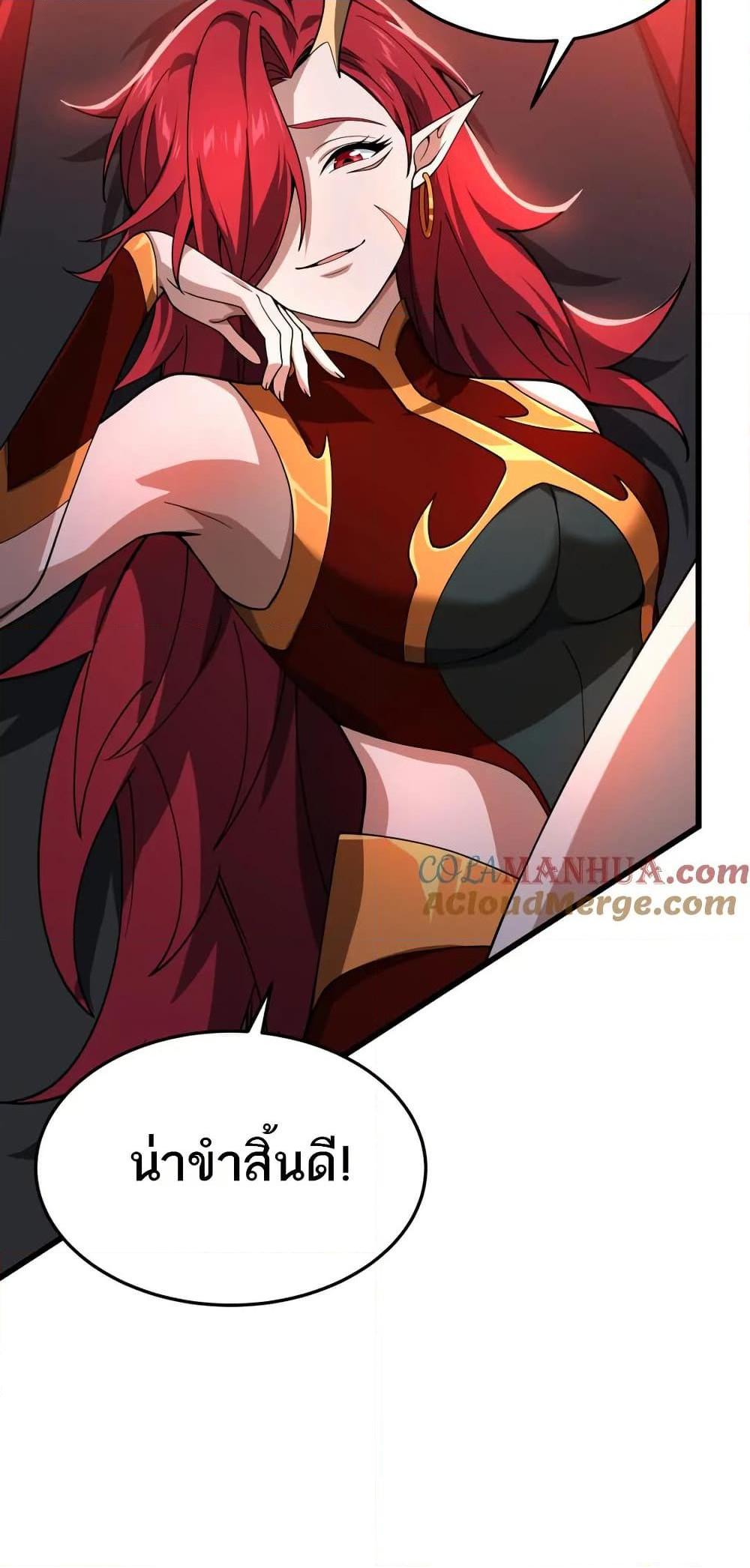 0005