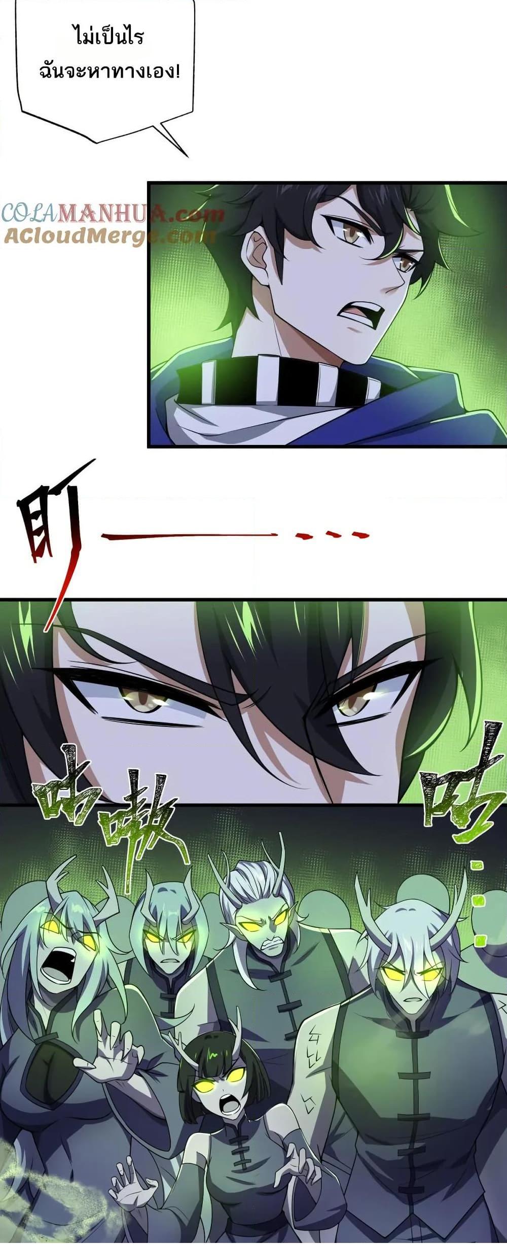 0003
