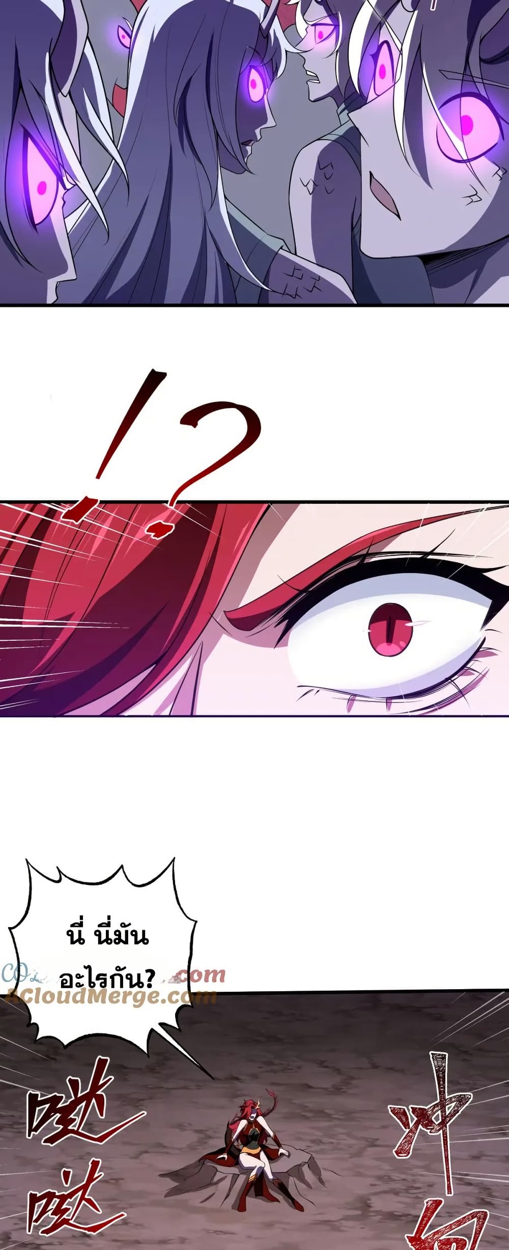 0009