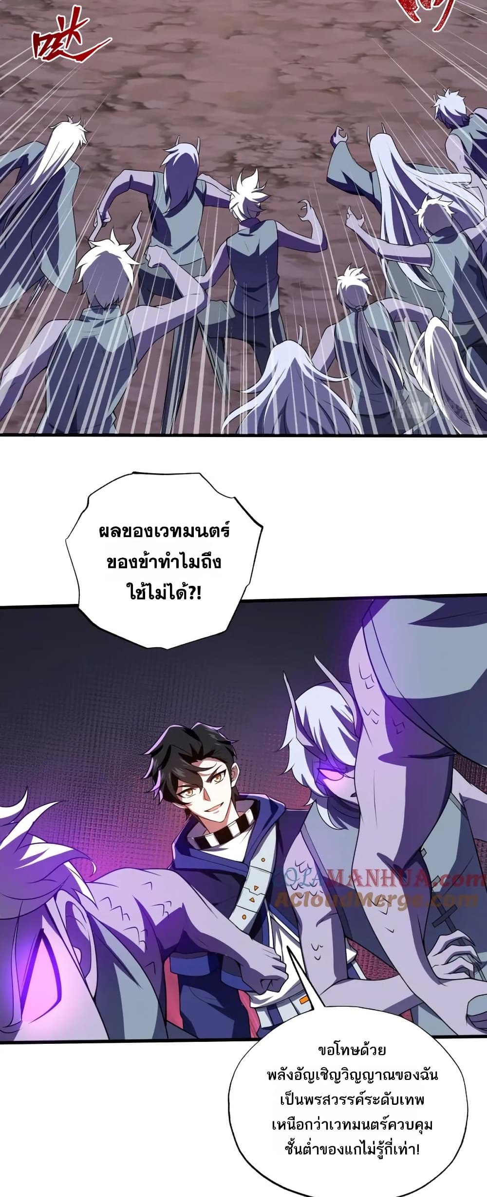 0010