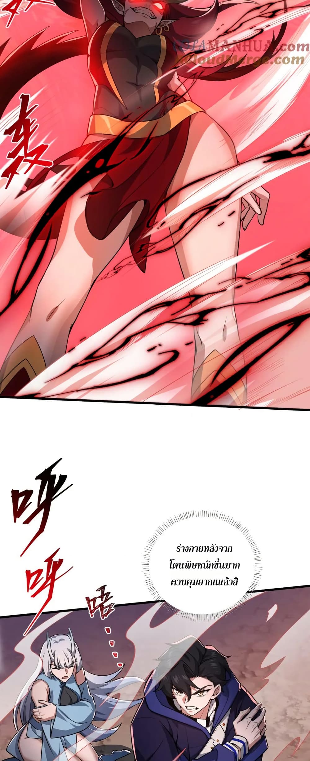 0019