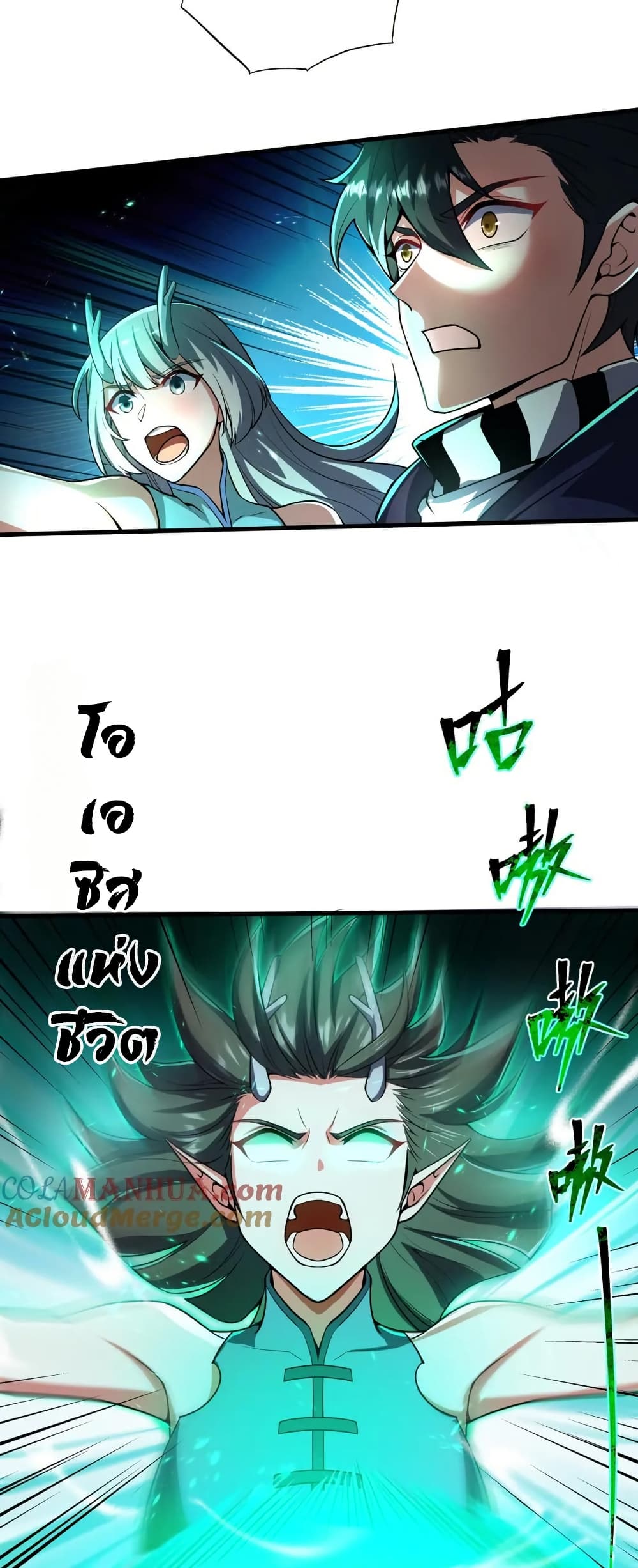 0023