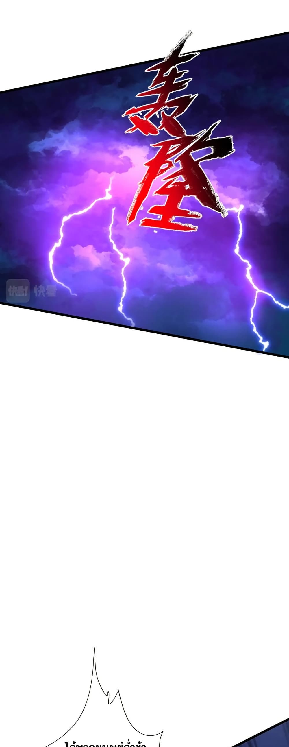 0009