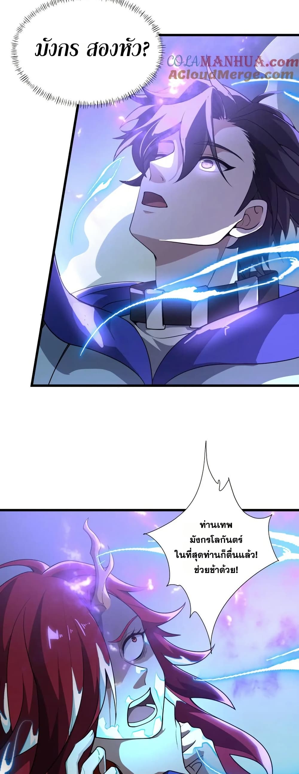 0012