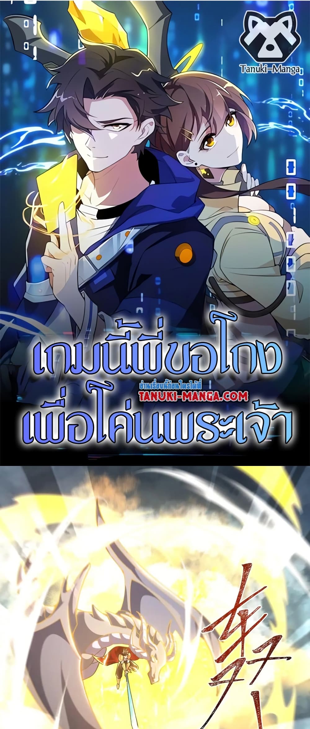 0001