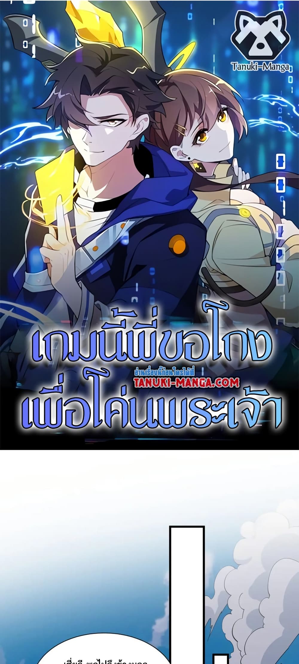 0001
