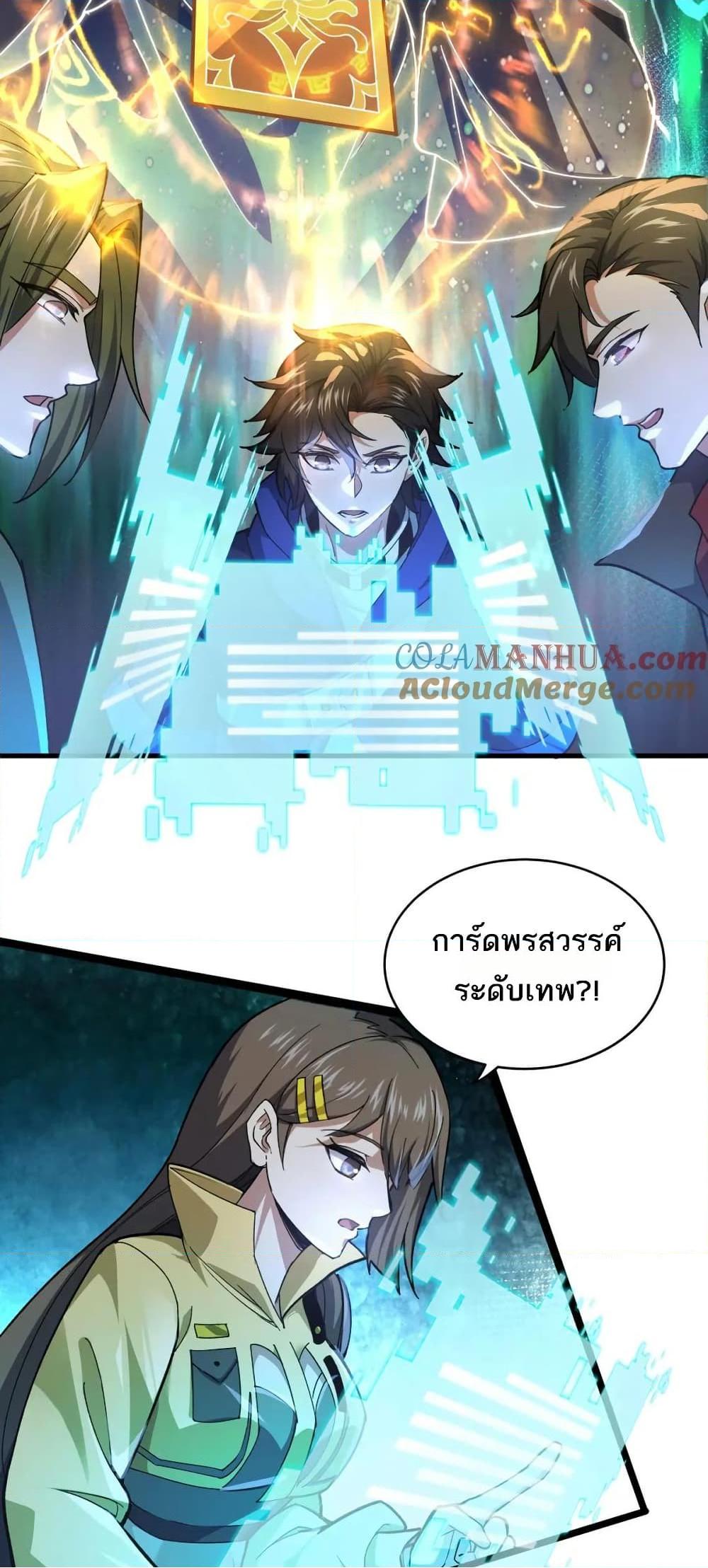 0020