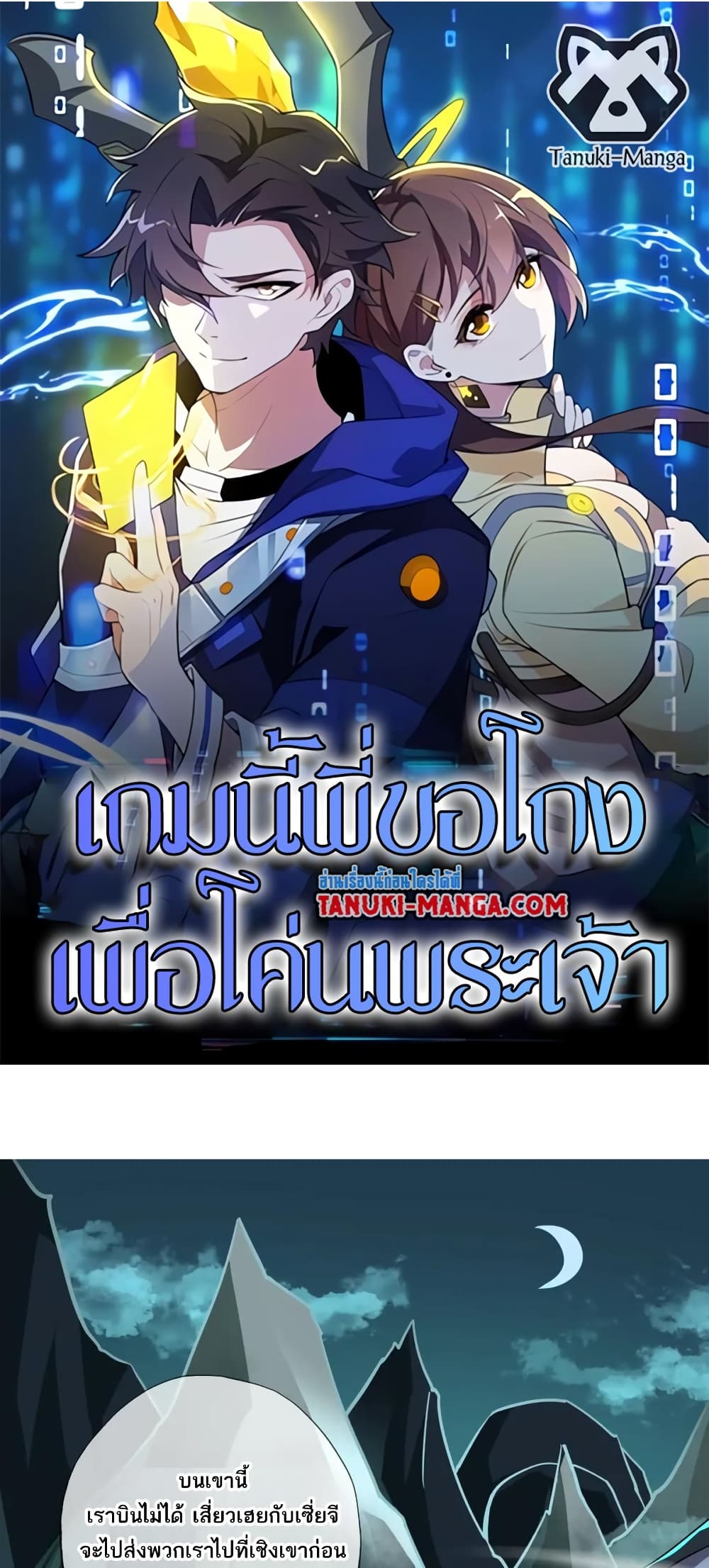 0001