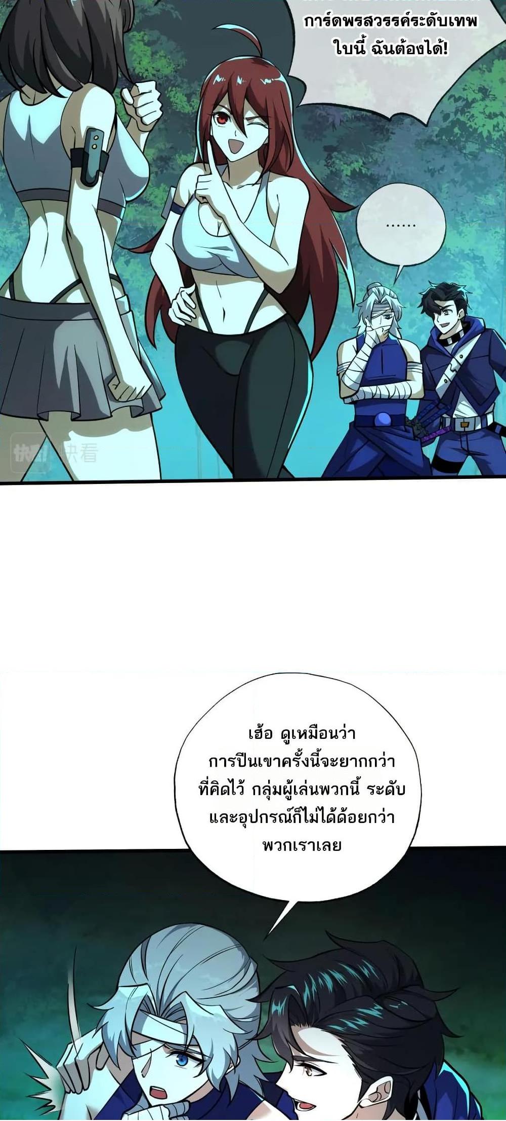 0005