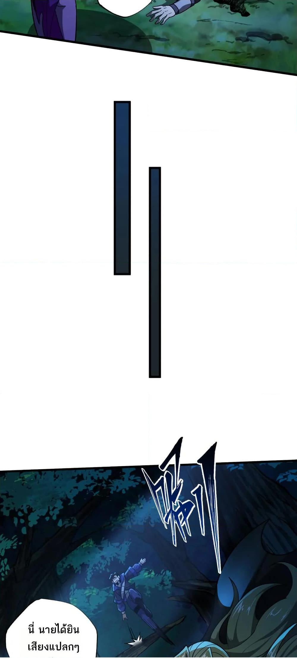 0025