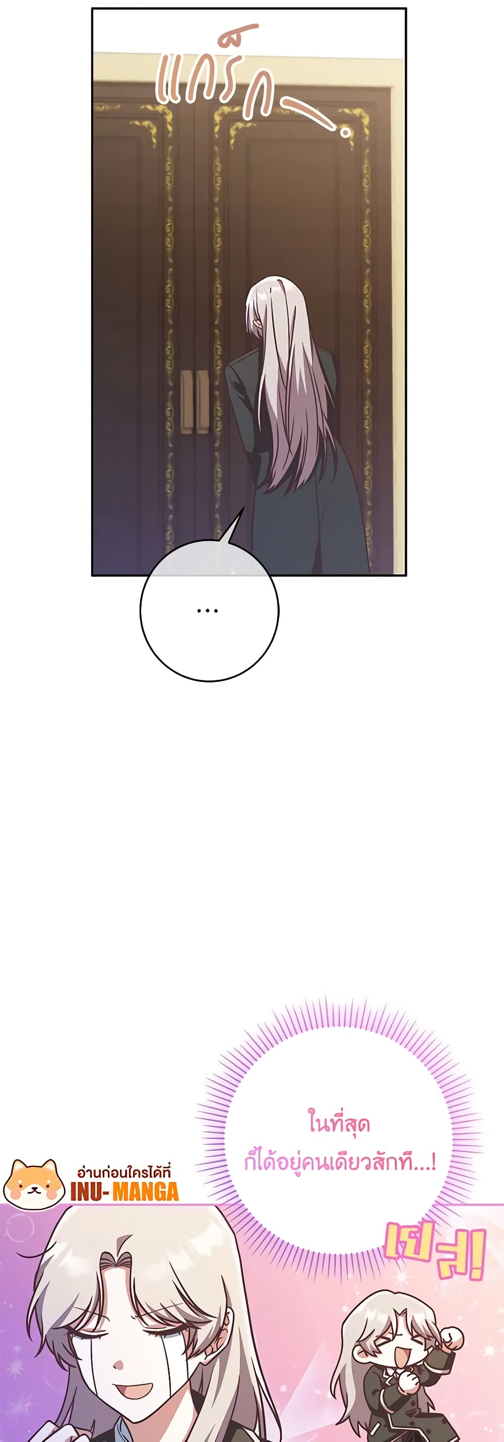 0012