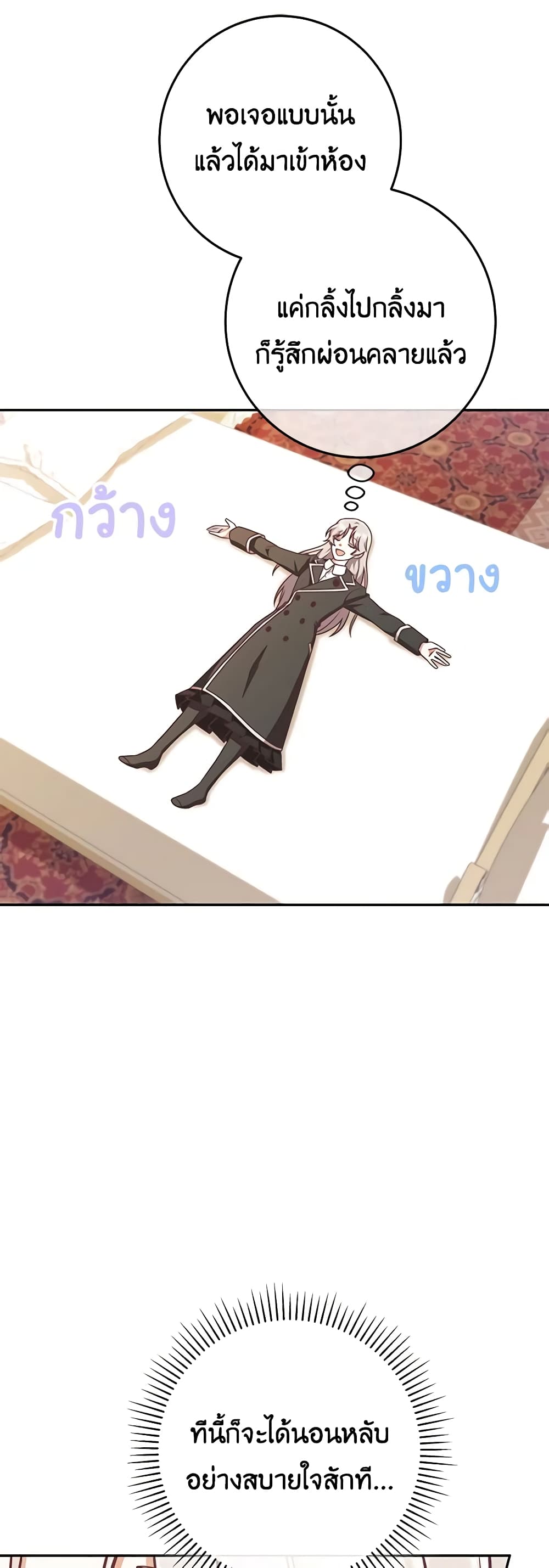 0014