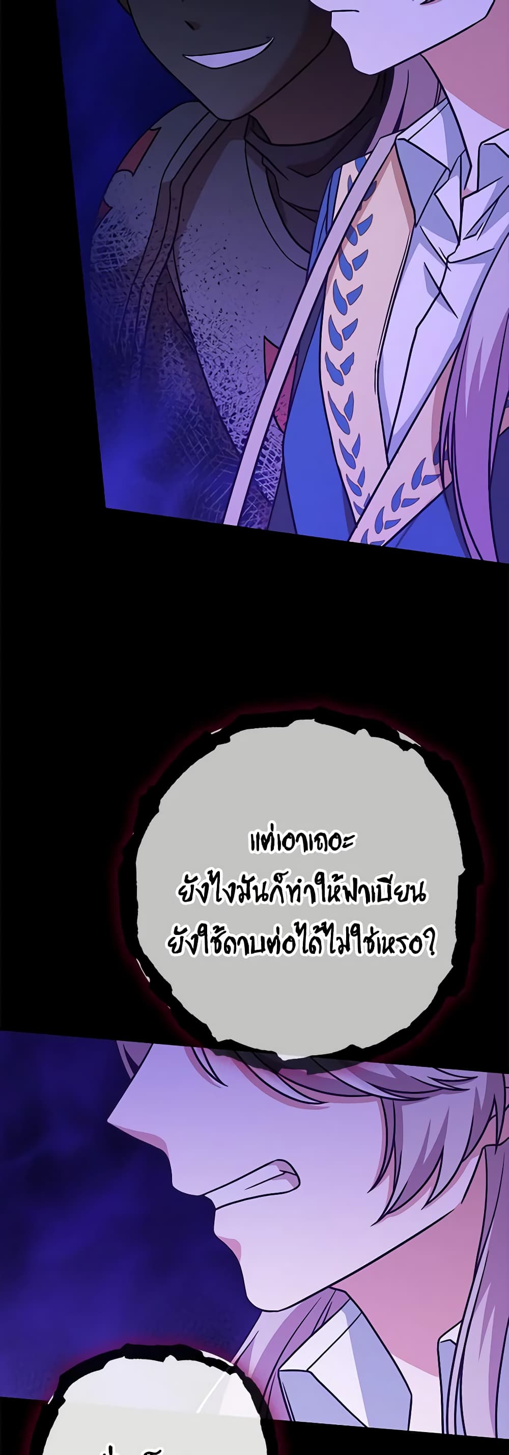 0019
