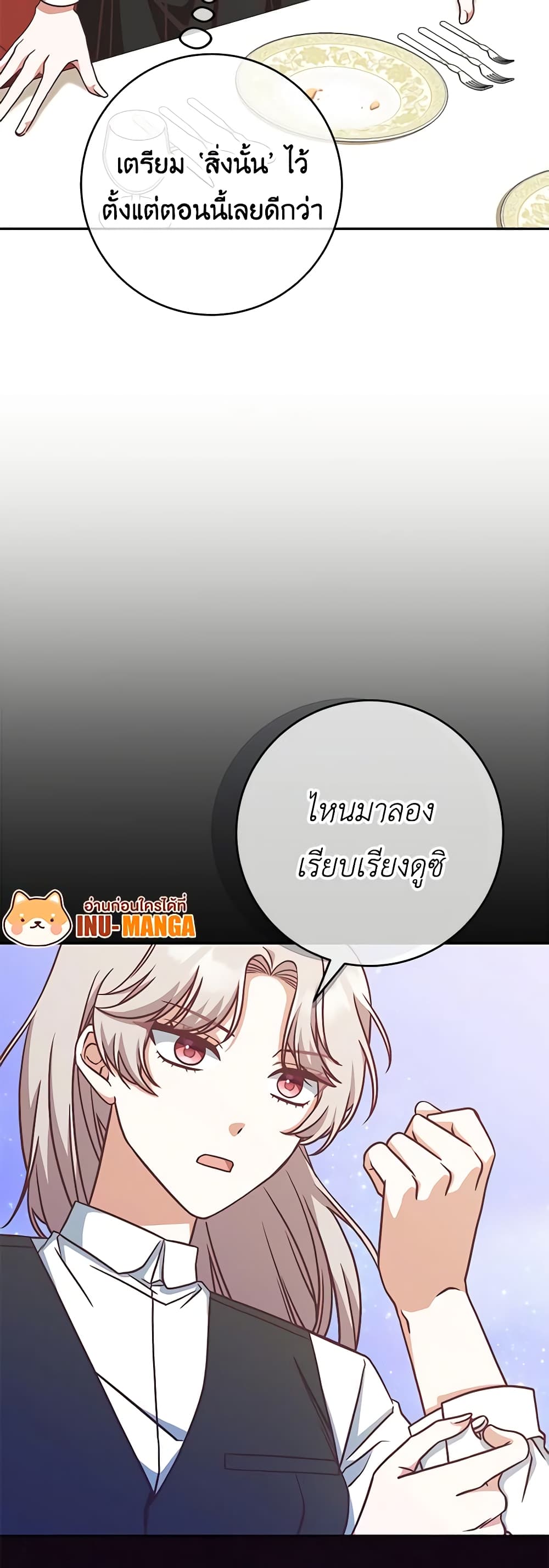 0050