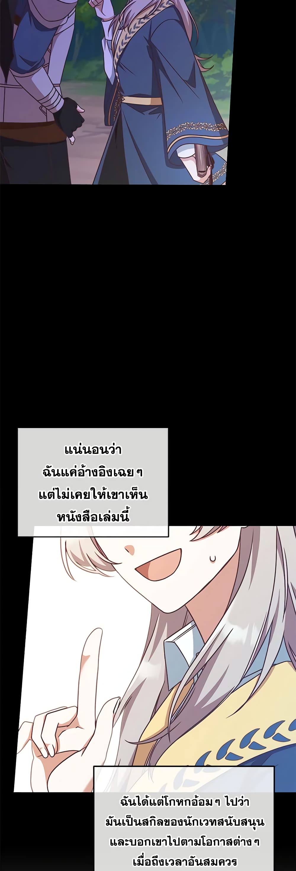 0007