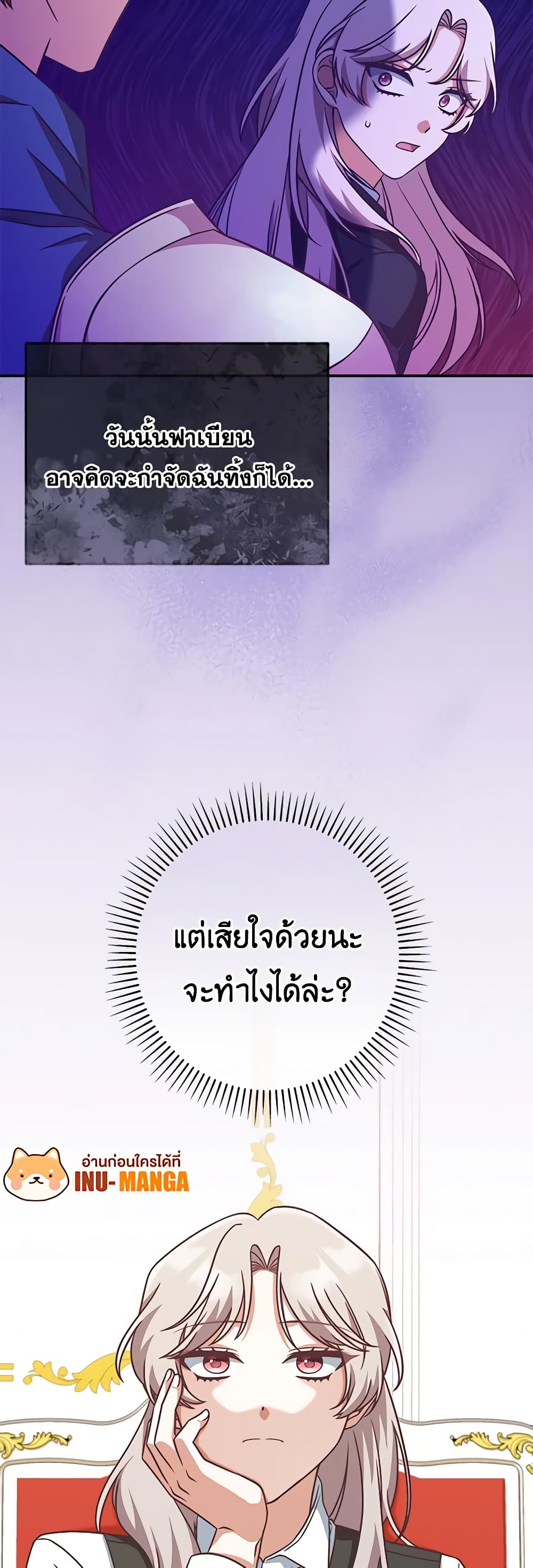 0012