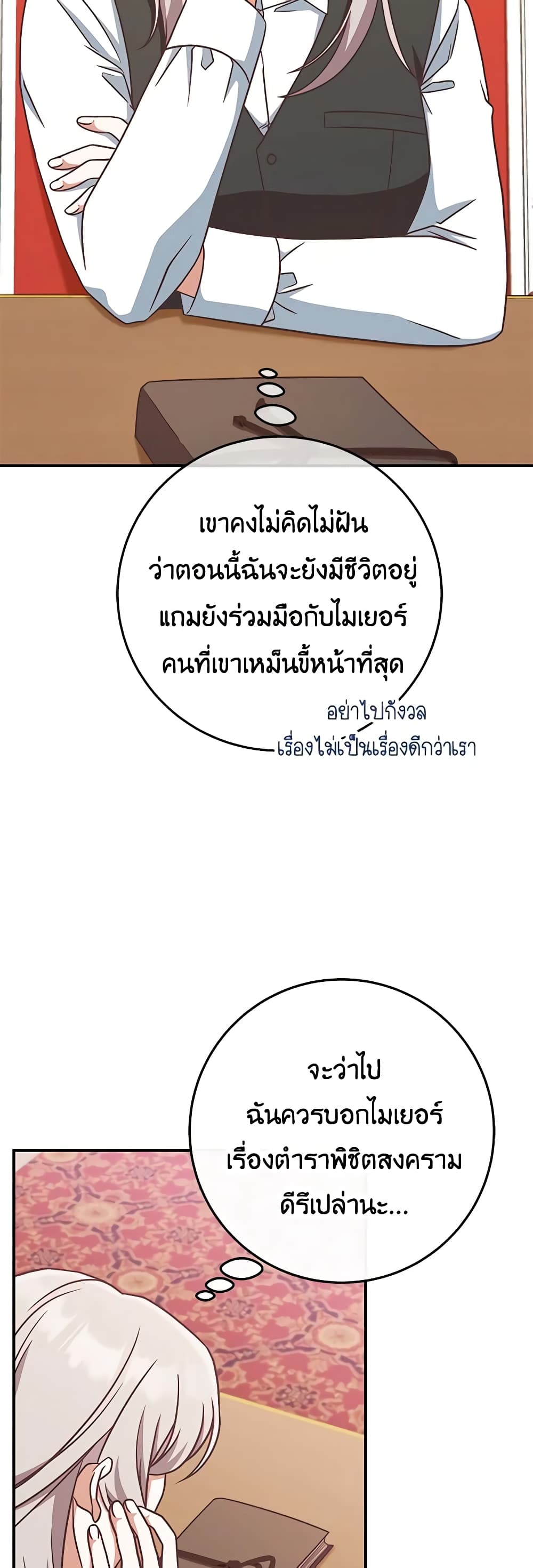0013