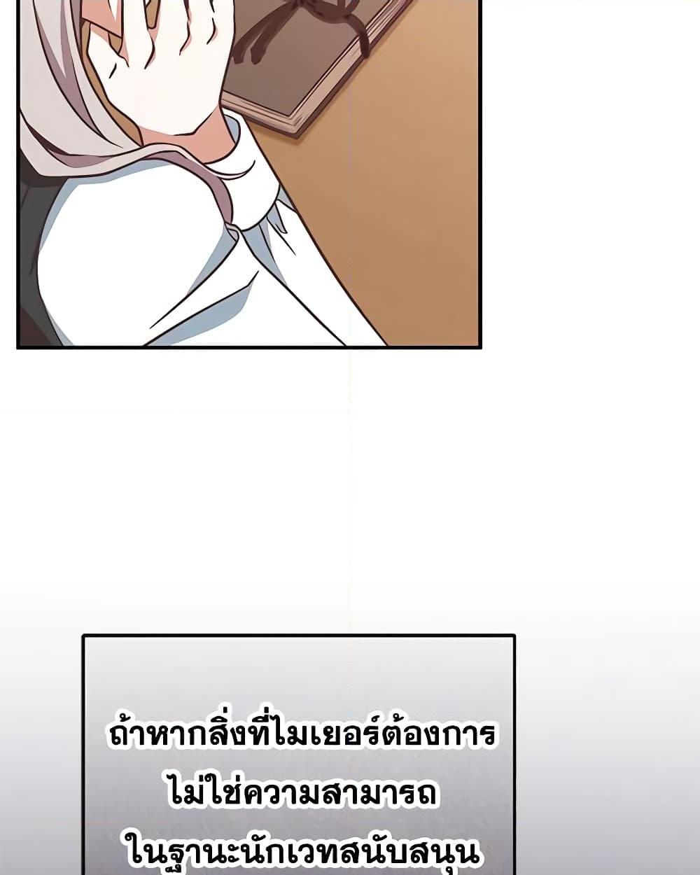 0014