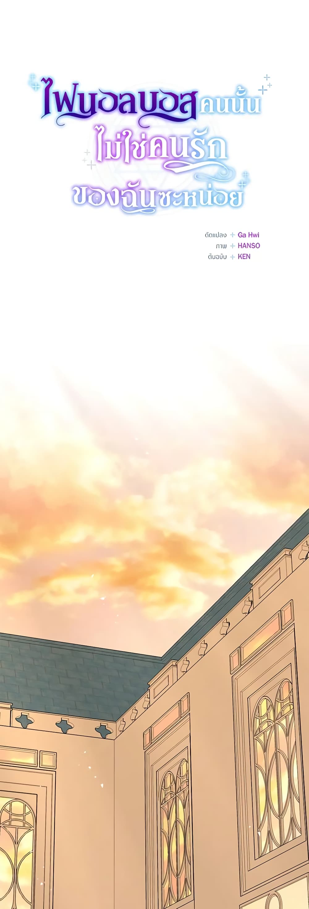 0021