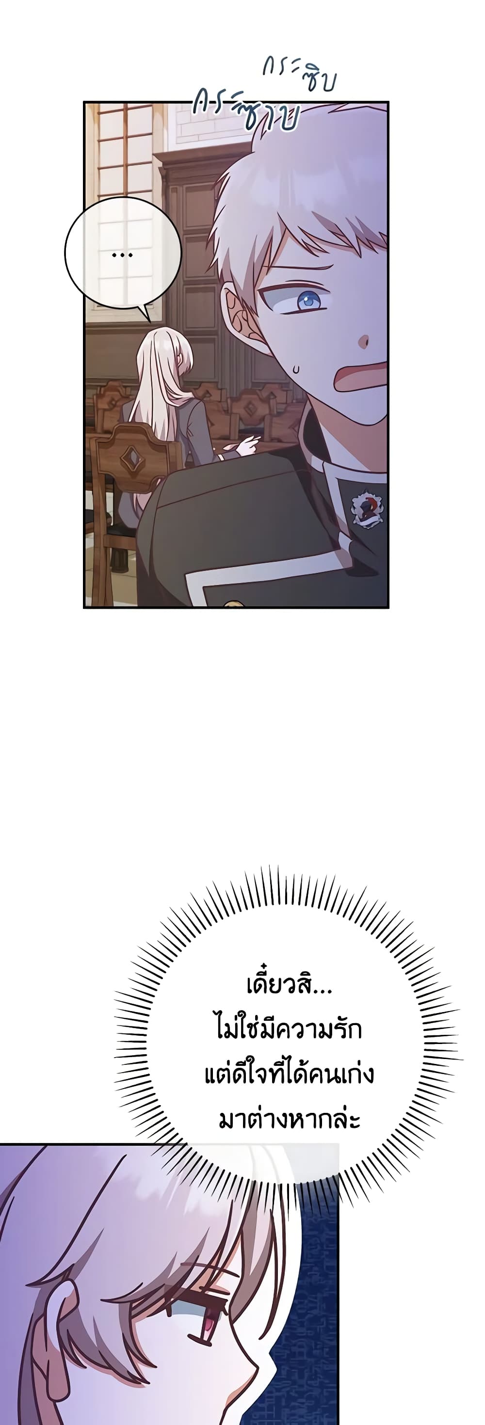 0035