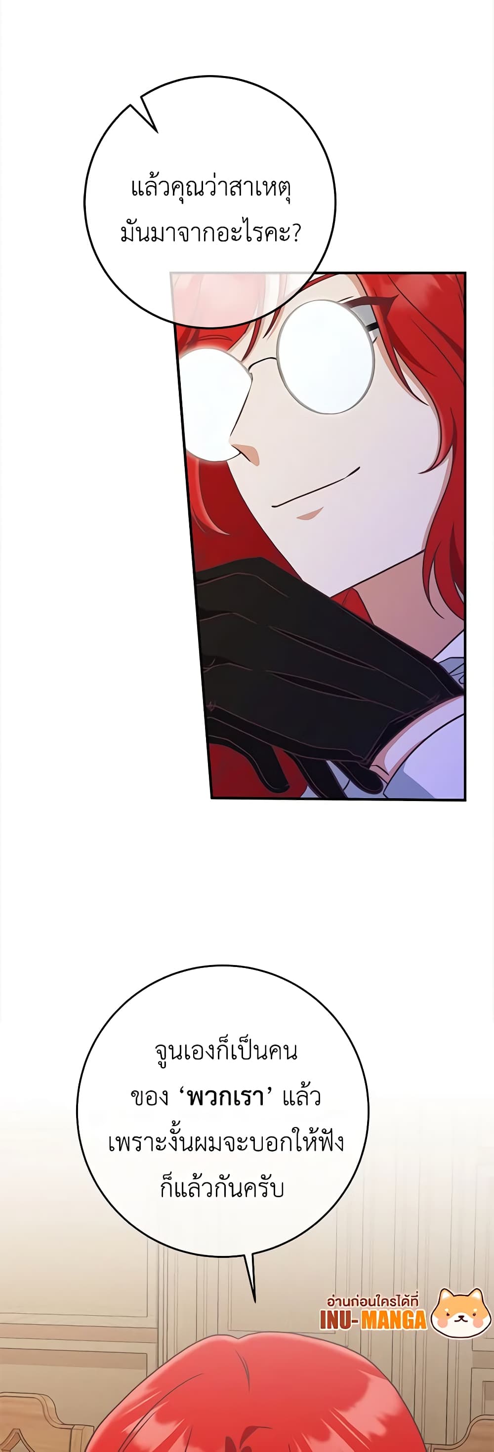 0050