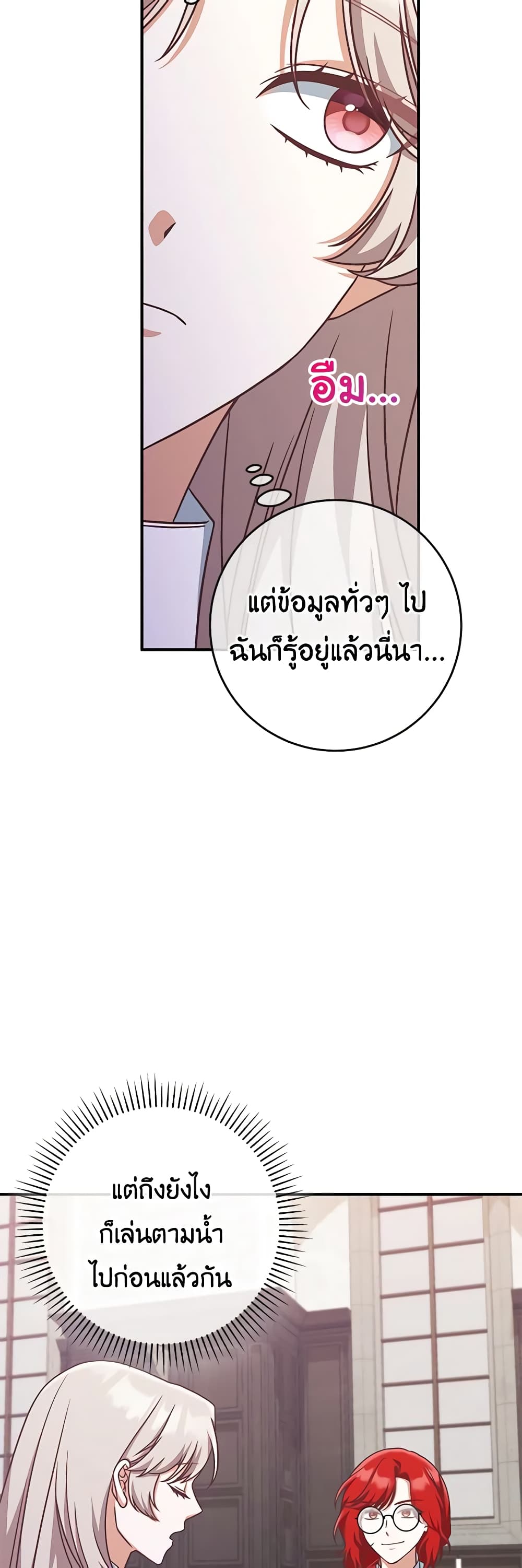 0005