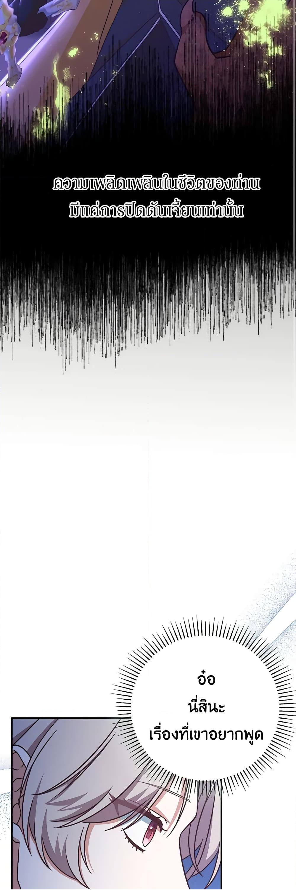0009