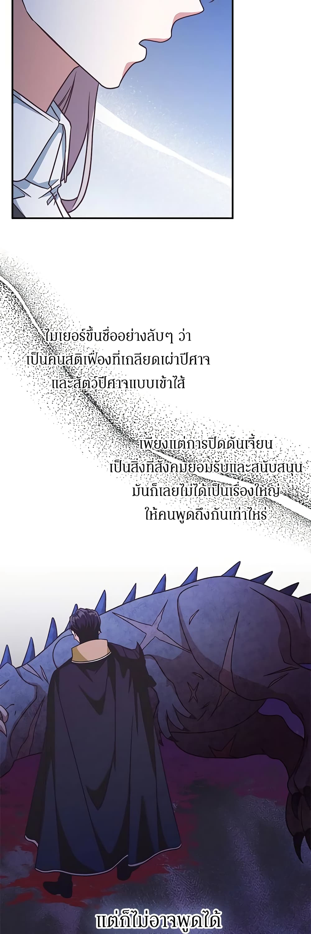 0010