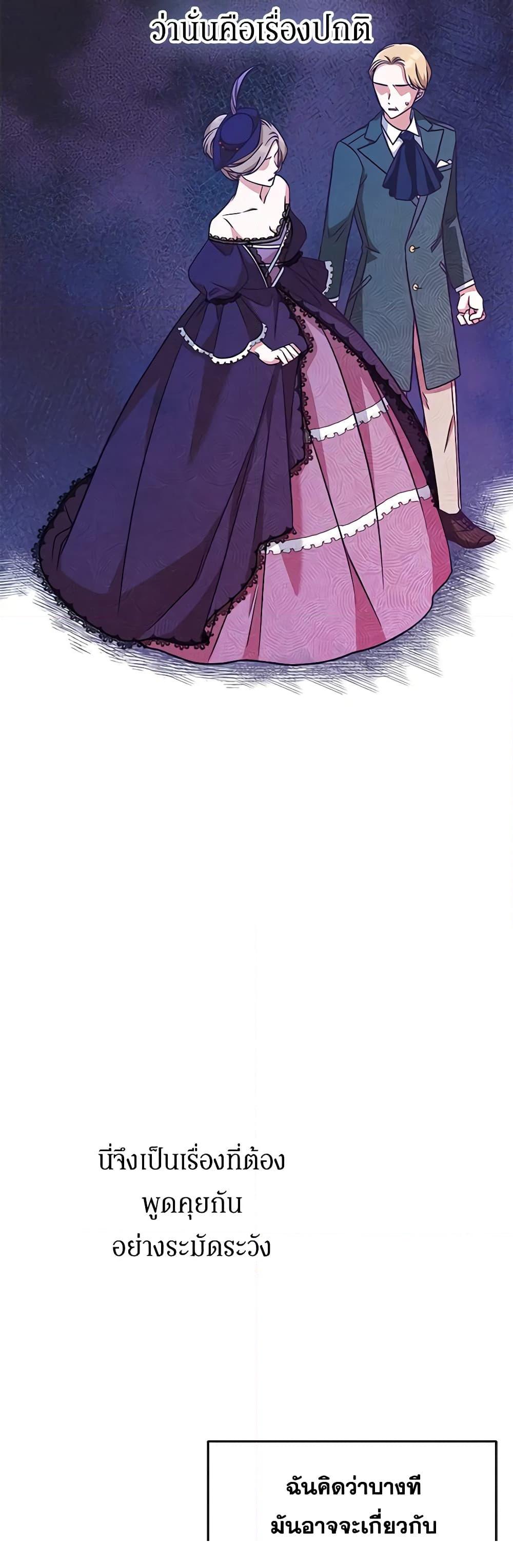 0011